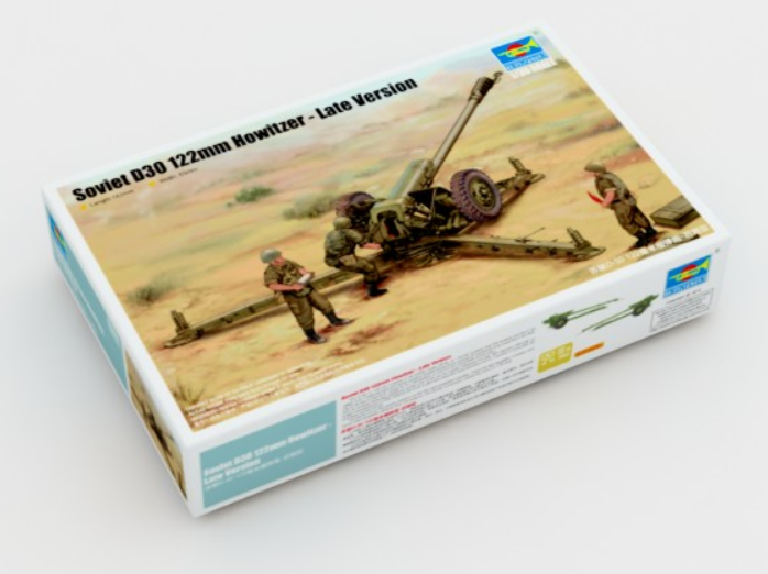 Soviet D30 122mm Howitzer - Late Version - Image 2