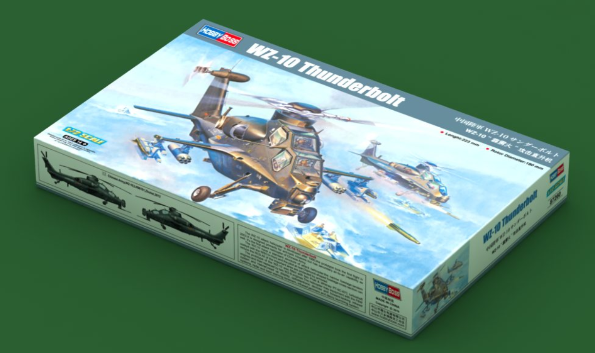 WZ-10 Thunderbolt - Image 2