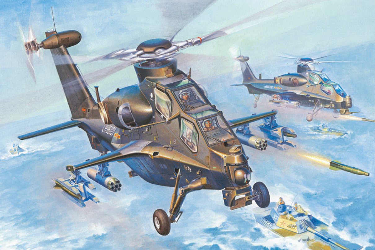 WZ-10 Thunderbolt